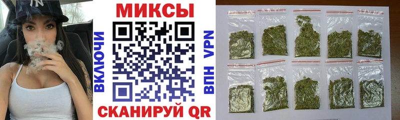 БУТИРАТ оксибутират  купить закладку  Люберцы 