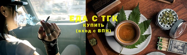 PSILOCYBIN Бугульма