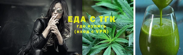 PSILOCYBIN Бугульма