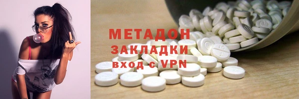 MESCALINE Беломорск