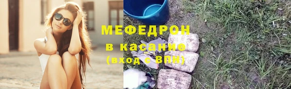 PSILOCYBIN Бугульма