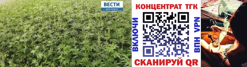 Дистиллят ТГК вейп  Люберцы 